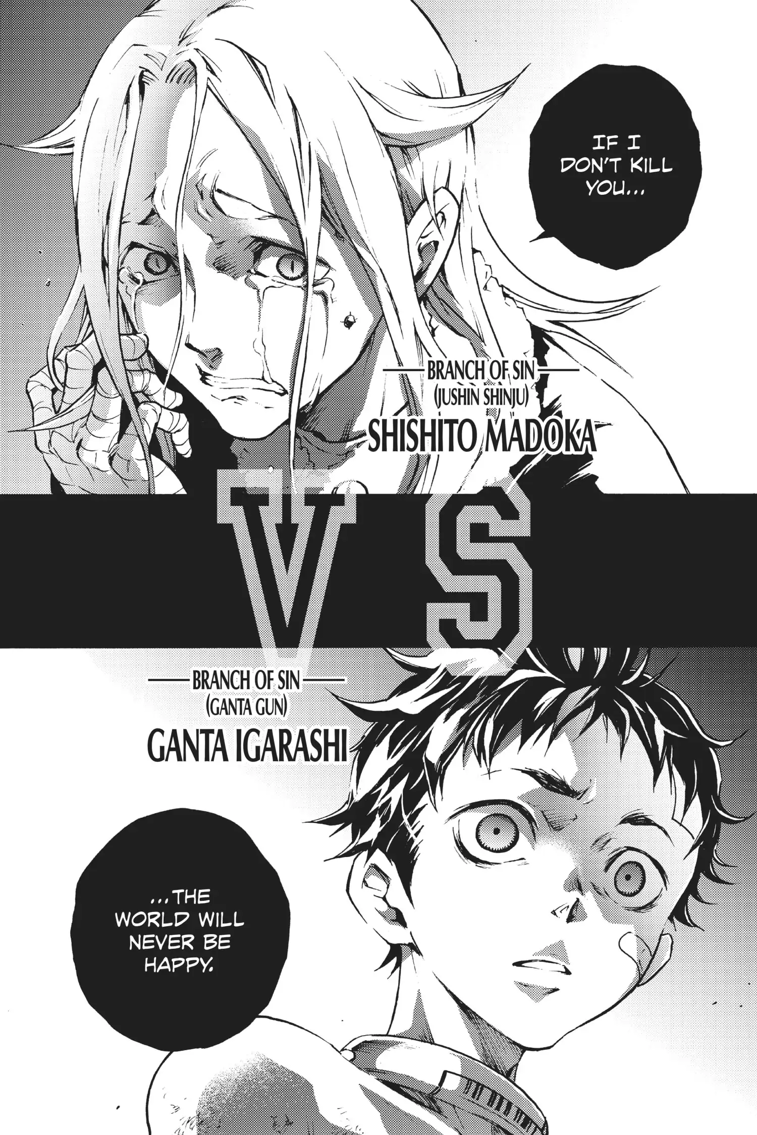 Deadman Wonderland Chapter 35 image 42